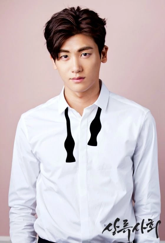 Karir Awal dan Debut