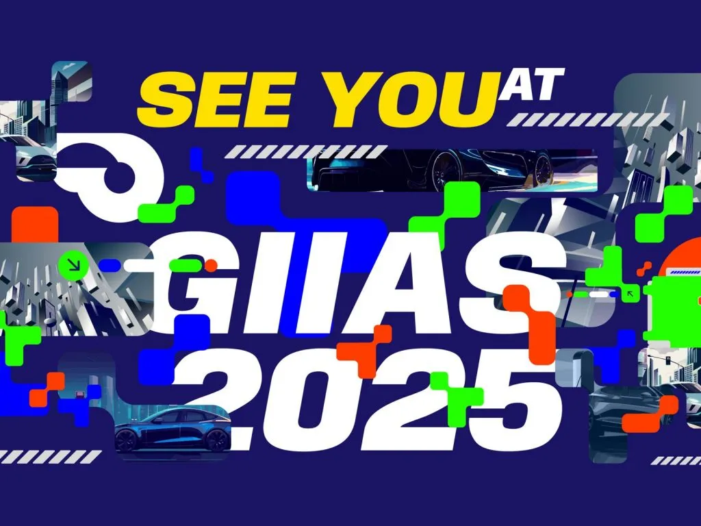giias 2025