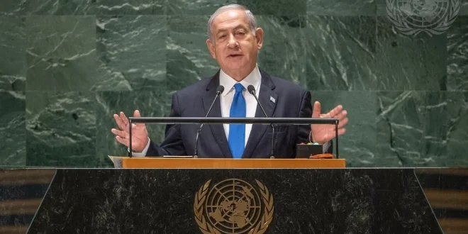 Analisis Pidato Netanyahu di PBB soal Krisis Gaza Hari Ini