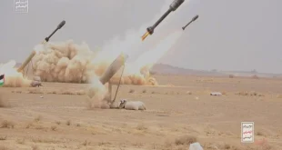 Serangan Drone Israel di Yaman: 8 Tewas & 142 Luka Terbaru