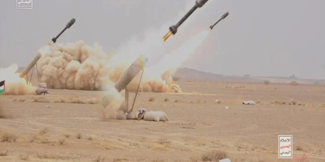 Serangan Drone Israel di Yaman: 8 Tewas & 142 Luka Terbaru