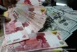 Analisis Aliran Modal Asing Rp 9,76 Triliun dan Dampak Ekonomi