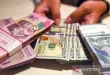 Analisis Pelemahan Rupiah 35 Poin ke Rp16.620 per Dolar AS 2025