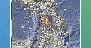 BMKG Pastikan Tidak Ada Tsunami Minor Akibat Gempa Talaud 2024