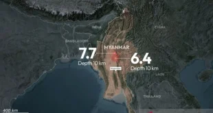 Gempa Filipina 5,6 SR Terjadi, Tak Ada Korban Jiwa Dilaporkan