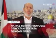 Hamas Belum Tanggapi Proposal Gencatan Senjata Trump di Gaza