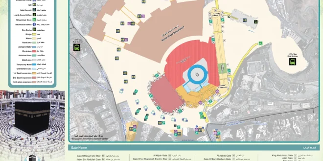 MbS Bangun King Salman Gates Perluas Masjidil Haram 2024