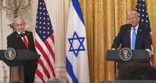 Menlu Pakistan Tegaskan Proposal Trump Gaza Bukan Dokumen Resmi