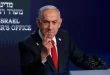 Netanyahu Tegaskan Syarat Perang Gaza Berakhir 2025