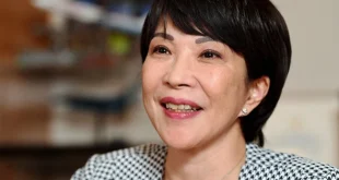 Pemilu Jepang 2025: Peluang Perdana Menteri Perempuan Pertama