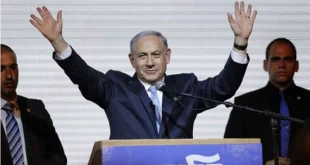 UEFA Tunda Hukuman Israel, Pengaruh Politik Trump Terungkap