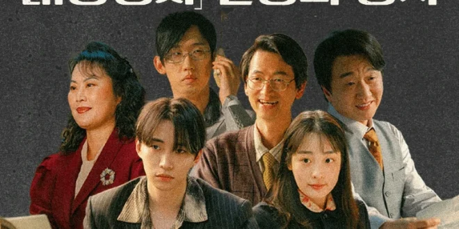 8 Drama Korea Retro Terbaik untuk Liburan Nostalgia 80-90an