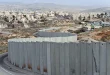 Analisis Gugatan Lebanon ke Israel di PBB soal Tembok Beton
