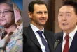 Analisis Vonis Mati 4 Eks Pemimpin: Dampak Politik Global
