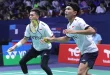 Atlet Indonesia ke Final Australia Open 2025, Prestasi Tenis Gemilang
