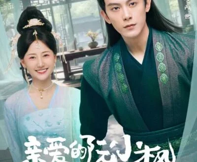 Cara Lengkap Nonton Drama China Legal 2025 di Indonesia