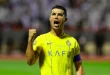 Cristiano Ronaldo Siap Pensiun dari Piala Dunia 2026