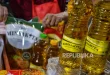 Distribusi Minyakita 35% untuk BUMN Pangan Hampir Rampung