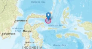 Gempa Magnitudo 6,2 Bolaang Uki Sulut: Fakta & Dampaknya