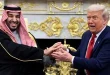 Pangeran MbS Saudi Isyarat Normalisasi Israel dengan Syarat Strategis