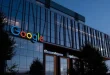 Pengadilan Jerman Belum Putuskan Google Bayar Ganti Rugi Rp11 Triliun