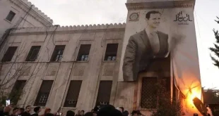 Presiden Suriah Bashar al-Assad Tidak Bermain Basket di Gedung Putih