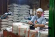 Dampak Kebijakan Tanpa Impor Beras 2025 bagi Industri Pangan
