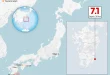 Gempa M6,7 Jepang & Tsunami Terekam CCTV: Update Terkini