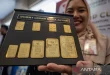 Harga Emas Antam Naik Rp 13 Ribu, Pengaruh Rupiah & Inflasi
