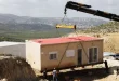 Israel Klaim 47 Ribu Rumah di Tepi Barat, Picu Ketegangan Palestina