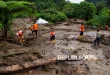 KLH Tegaskan Tidak Ada Pelanggaran Korporasi Penyebab Banjir Sumut