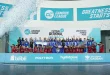 Live Streaming Campus League UNY vs UPI: Update Jadwal Terbaru
