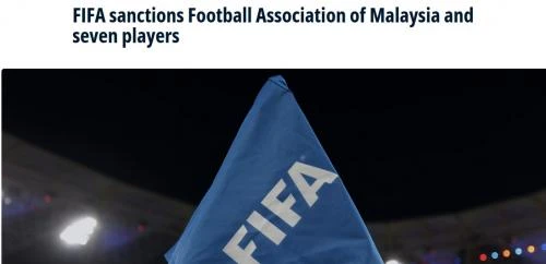 Mengapa FIFA Hukum Malaysia Kalah 0-3 dalam 3 Laga Internasional?