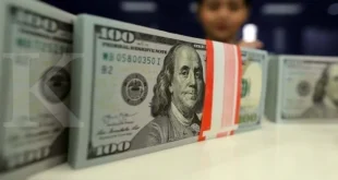 Modal Asing Masuk Rp14,08 Triliun Perkuat Pasar Keuangan RI
