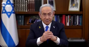 Netanyahu Minta Pengampunan Herzog: Analisis Krisis Politik Israel