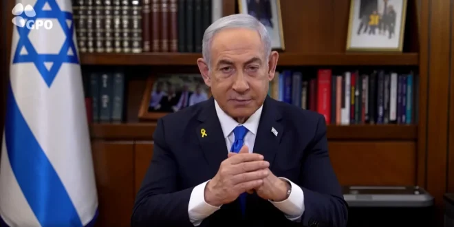 Netanyahu Minta Pengampunan Herzog: Analisis Krisis Politik Israel