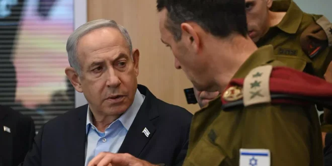 Netanyahu Sidang Perdana & Minta Ampun Presiden Israel