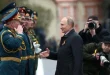 Putin Ngotot Rebut Donbas: Diplomasi & Militer Meningkat 2025