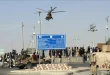 Serangan Perbatasan Afghanistan: 5 Tewas, Situasi Terkini