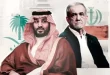 Presiden Iran Telepon MbS Bahas Ketegangan Kapal Induk AS